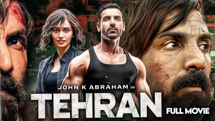 หนัง Tehran (2025) เตหะราน