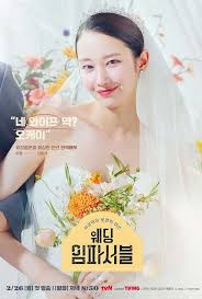 Wedding Impossible (2024) ปรากฏการณ์รอมคอมสุดปังแห่งปี กระแสแรงทั่วโลก ทำเงินถล่มทลาย! ไทยยกให้เป็นซีรีส์ที่สนุกที่สุดในรอบปี