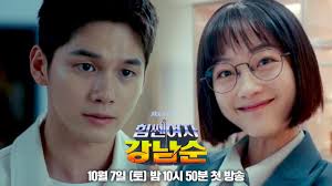 Strong Girl Nam-soon ปรากฏการณ์ซีรีส์ซูเปอร์ฮีโร่สายฮา ยกระดับสู่ตำนานความสนุกที่ต้องดูให้ได้สักครั้ง